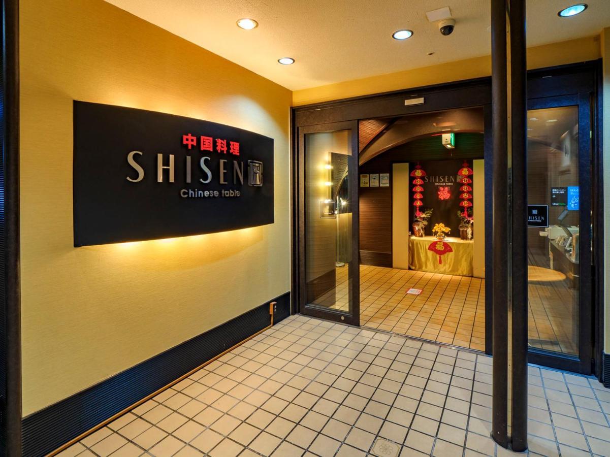 Airline Hotel Miyazaki Ngoại thất bức ảnh