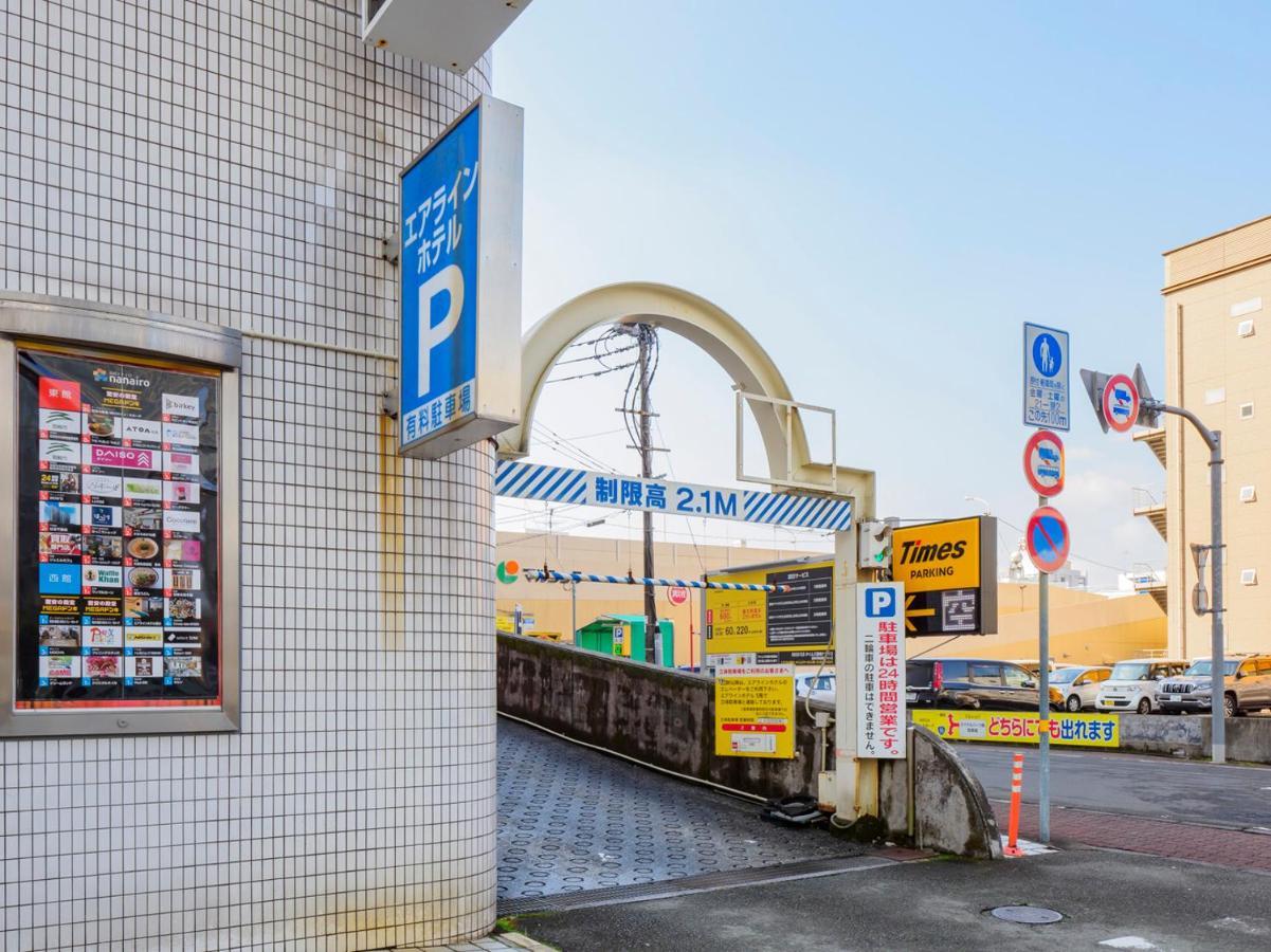 Airline Hotel Miyazaki Ngoại thất bức ảnh